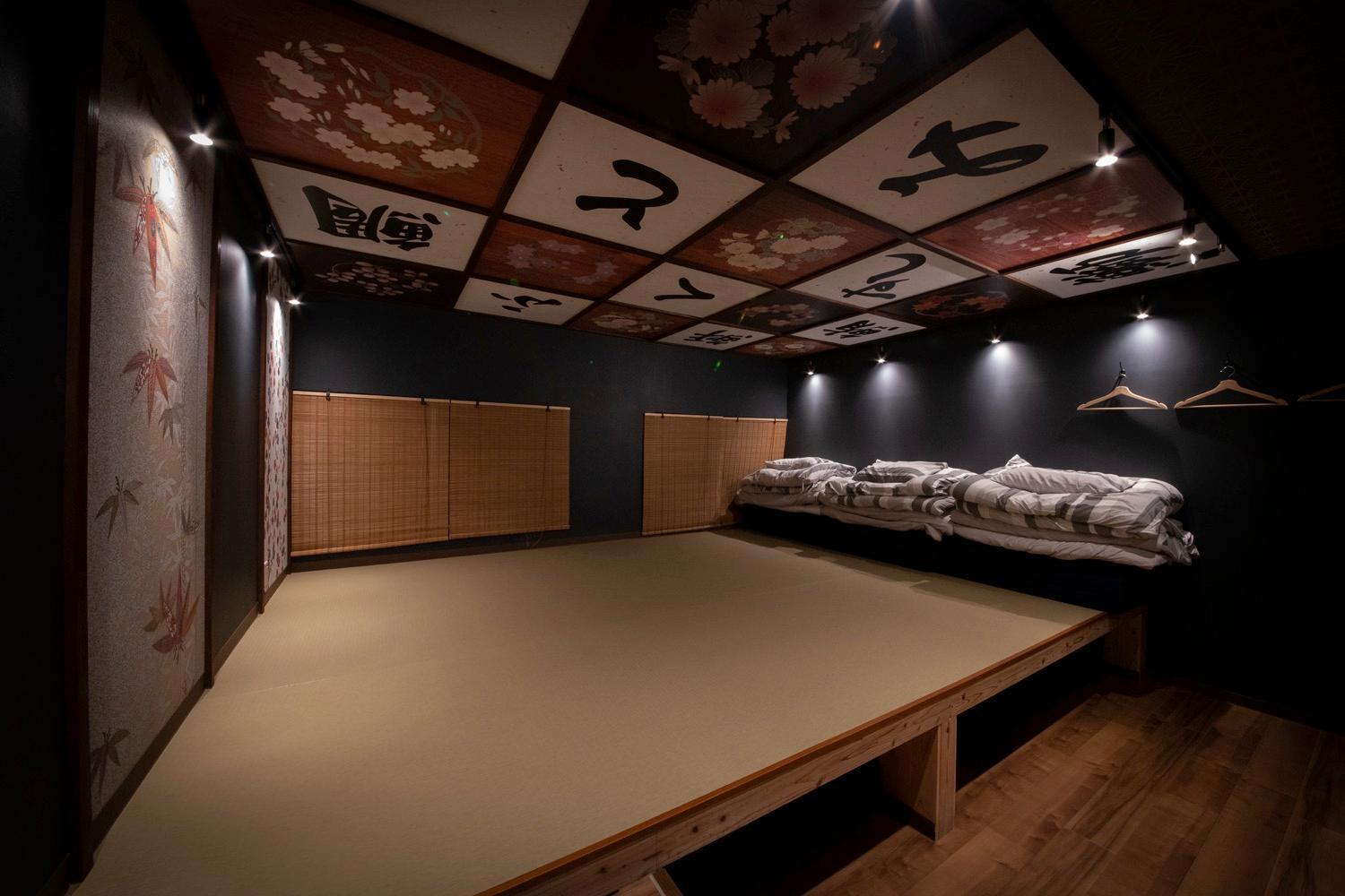 Fukufuku Sushi-Themed Guesthouse Kioto Exterior foto