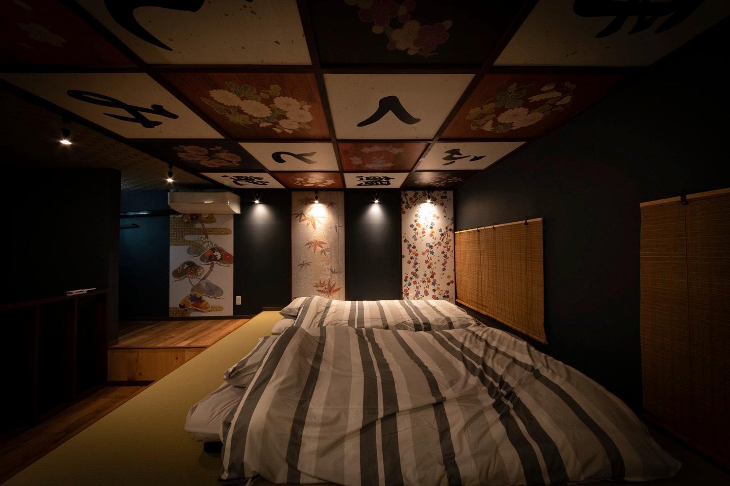 Fukufuku Sushi-Themed Guesthouse Kioto Exterior foto