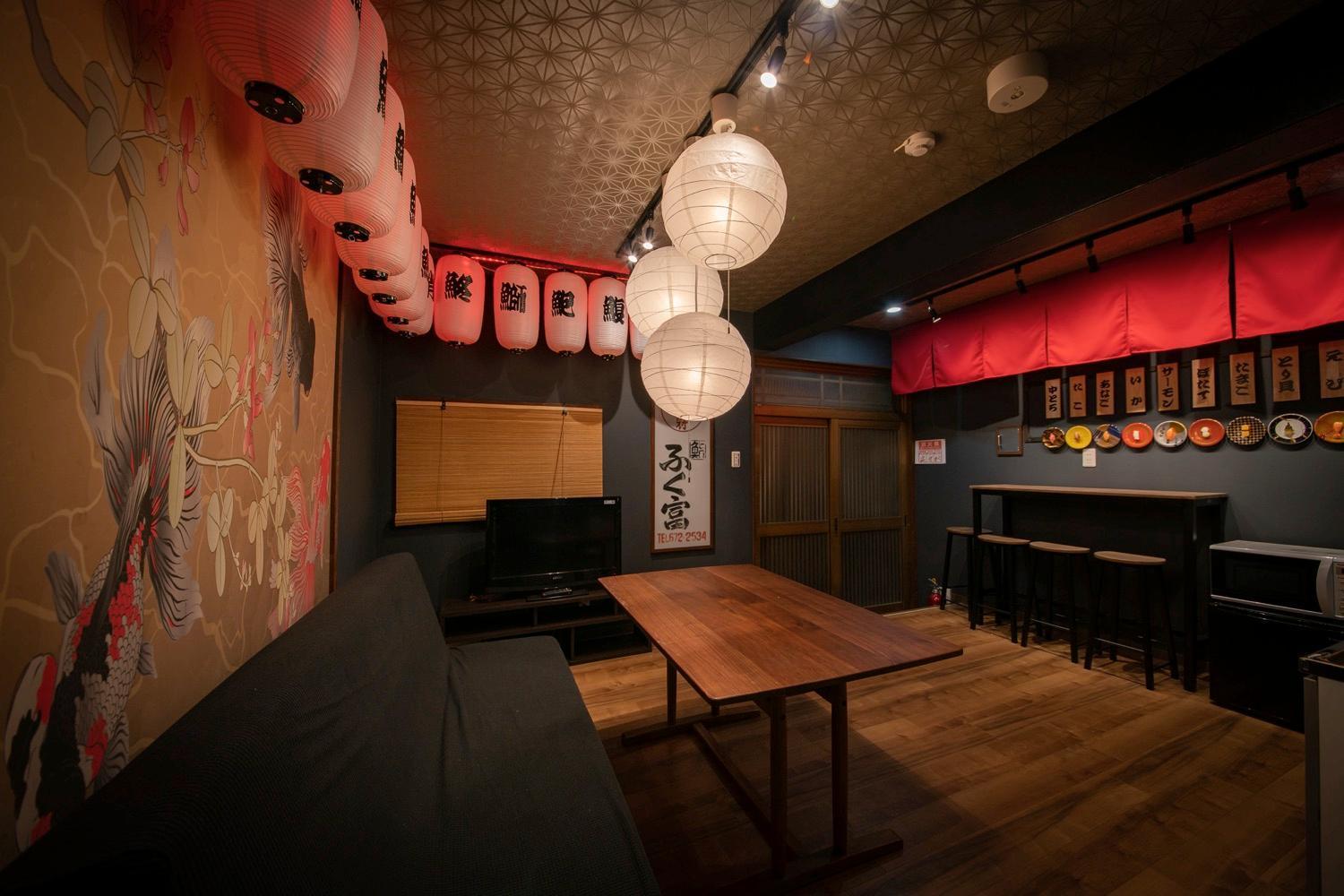 Fukufuku Sushi-Themed Guesthouse Kioto Exterior foto